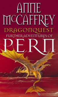 Dragonquest : (Dragonriders of Pern: 2) (The Dragon Books) -- Paperback / softback