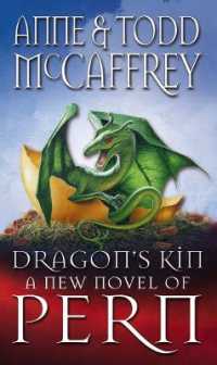 Dragon's Kin : Fantasy (The Dragon Books)
