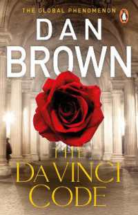 The Da Vinci Code : (Robert Langdon Book 2) (Robert Langdon)