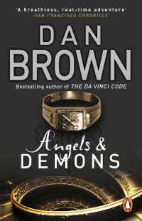 ダン・ブラウン『天使と悪魔』（原書）<br>Angels and Demons : (Robert Langdon Book 1) (Robert Langdon)