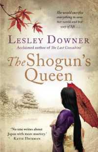 The Shogun's Queen : The Shogun Quartet, Book 1