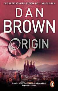Origin : (Robert Langdon Book 5) (Robert Langdon)