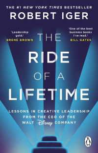 ロバート・アイガー『ディズニーCEOが実践する１０の原則』（原著）<br>The Ride of a Lifetime : Lessons in Creative Leadership from the CEO of the Walt Disney Company