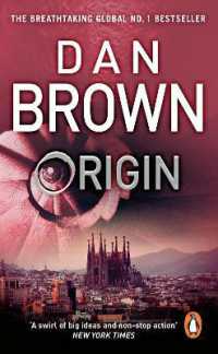 Origin : (Robert Langdon Book 5) (Robert Langdon)