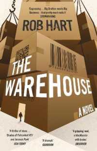 ロブ・ハート『巨大ＩＴ企業クラウドの光と影』（原書）<br>The Warehouse