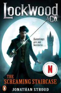 ジョナサン・ストラウド作『ロックウッド除霊探偵局 １ 霊を呼ぶペンダント』（原書）<br>Lockwood & Co: The Screaming Staircase : Book 1 (Lockwood & Co.)