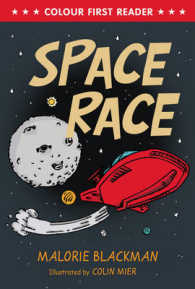 Space Race