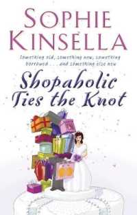 Shopaholic Ties the Knot : (Shopaholic Book 3) (Shopaholic) -- Paperback