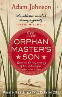 アダム・ジョンソン『半島の密使』（原書）<br>The Orphan Master's Son : Barack Obama's Summer Reading Pick 2019