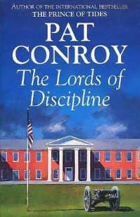 Lords of Discipline