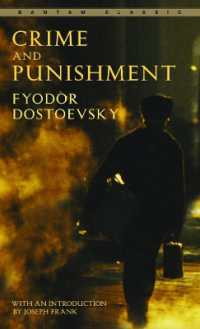 ドストエフスキ－『罪と罰』（英訳）<br>Crime and Punishment