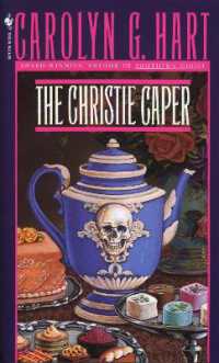The Christie Caper (A Death on Demand Mysteries)