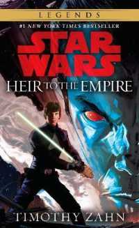 Heir to the Empire: Star Wars Legends (The Thrawn Trilogy) (Star Wars: the Thrawn Trilogy - Legends)