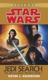 Jedi Search: Star Wars Legends (The Jedi Academy) : Volume 1 of the Jedi Academy Trilogy (Star Wars - Legends)