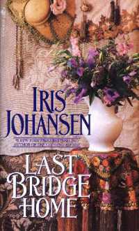 Last Bridge Home (Sedikhan)