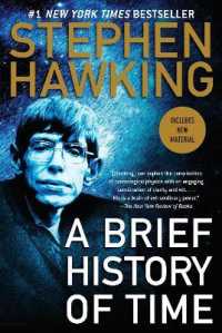 スティーヴン・ホーキング『ホーキング、宇宙を語る：ビッグバンからブラックホールまで』（原書）<br>A Brief History of Time