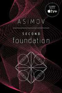 Second Foundation (Foundation)