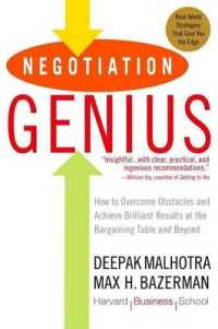 『交渉の達人：いかに障害を克服し、すばらしい成果を手にするか』（原書）<br>Negotiation Genius : How to Overcome Obstacles and Achieve Brilliant Results at the Bargaining Table and Beyond