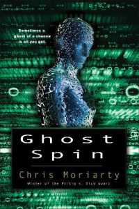 Ghost Spin (The Spin Trilogy)