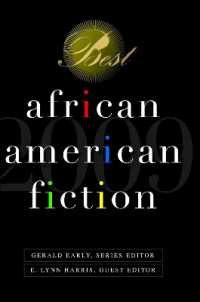 Best African American Fiction : 2009