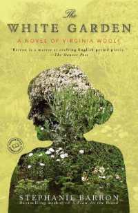 The White Garden: A Novel of Virginia Woolf (Random House Reader's Circle")