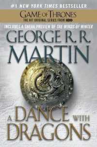 A Dance with Dragons : A Song of Ice and Fire: Book Five (A Song of Ice and Fire)