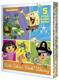 Nickelodeon Little Golden Book Library (5-Volume Set) (Nickelodeon) （BOX）