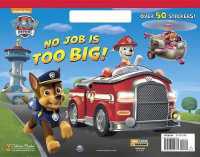 No Job Is Too Big! (PAW Patrol)