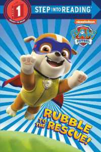 Rubble to the Rescue! (Paw Patrol) (Step into Reading)