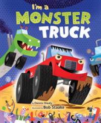I'm a Monster Truck (Little Golden Board Books) （BRDBK）