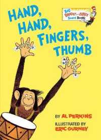 Hand, Hand, Fingers, Thumb (Big Bright & Early Board Book) （Board Book）
