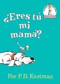 Eres t mi mam / Are Your My Mother? (Yo puedo leerlo solo / Beginner Books) （TRA）
