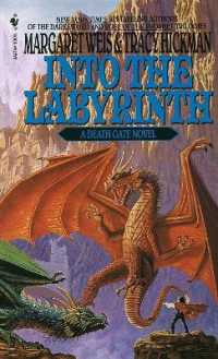 Into the Labyrinth (A Death Gate Novel)
