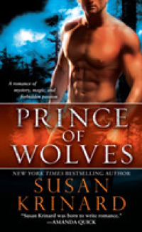 Prince of Wolves （Reprint）