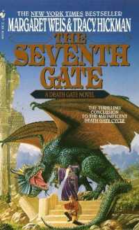 The Seventh Gate : A Death Gate Novel, Volume 7 (A Death Gate Novel)