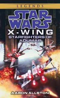 Starfighters of Adumar: Star Wars Legends (Wraith Squadron) (Star Wars: Wraith Squadron - Legends)