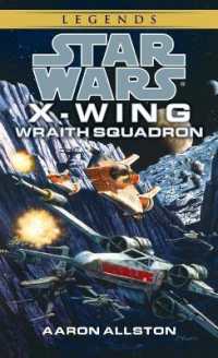 Wraith Squadron: Star Wars Legends (Wraith Squadron) (Star Wars: Wraith Squadron - Legends)