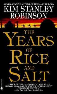 The Years of Rice and Salt : A Novel
