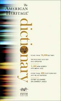 The American Heritage Dictionary : Fifth Edition