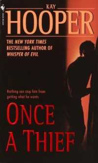 Once a Thief (Quinn)