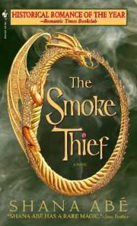 The Smoke Thief (Drakon)
