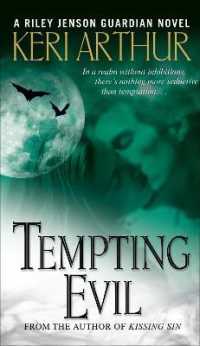 Tempting Evil (Riley Jenson Guardian)