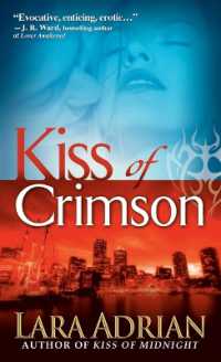 Kiss of Crimson (Midnight Breed)