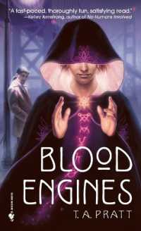 Blood Engines (Marla Mason)