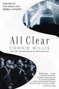 コニー・ウィリス『オール・クリア』（原書）<br>All Clear : A Novel (Oxford Time Travel)