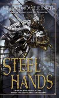 Steelhands (Havemercy)