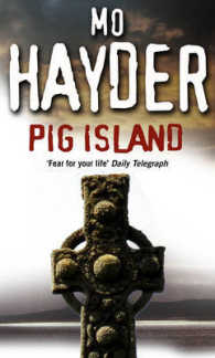 Pig Island -- Paperback （NEW ED）