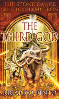 The Third God (The Stone Dance of the Chameleon)