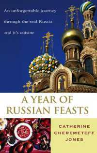 A Year of Russian Feasts