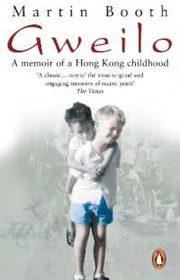 Gweilo: Memories of a Hong Kong Childhood